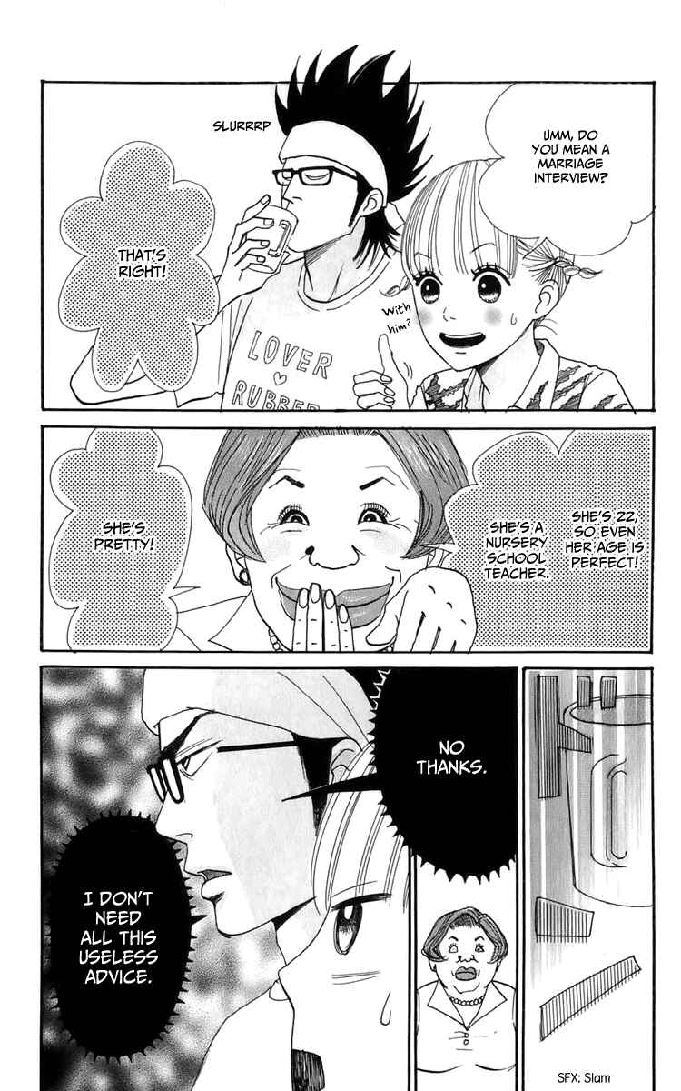 Page 10 Chapter 5 Yasuko and Kenji