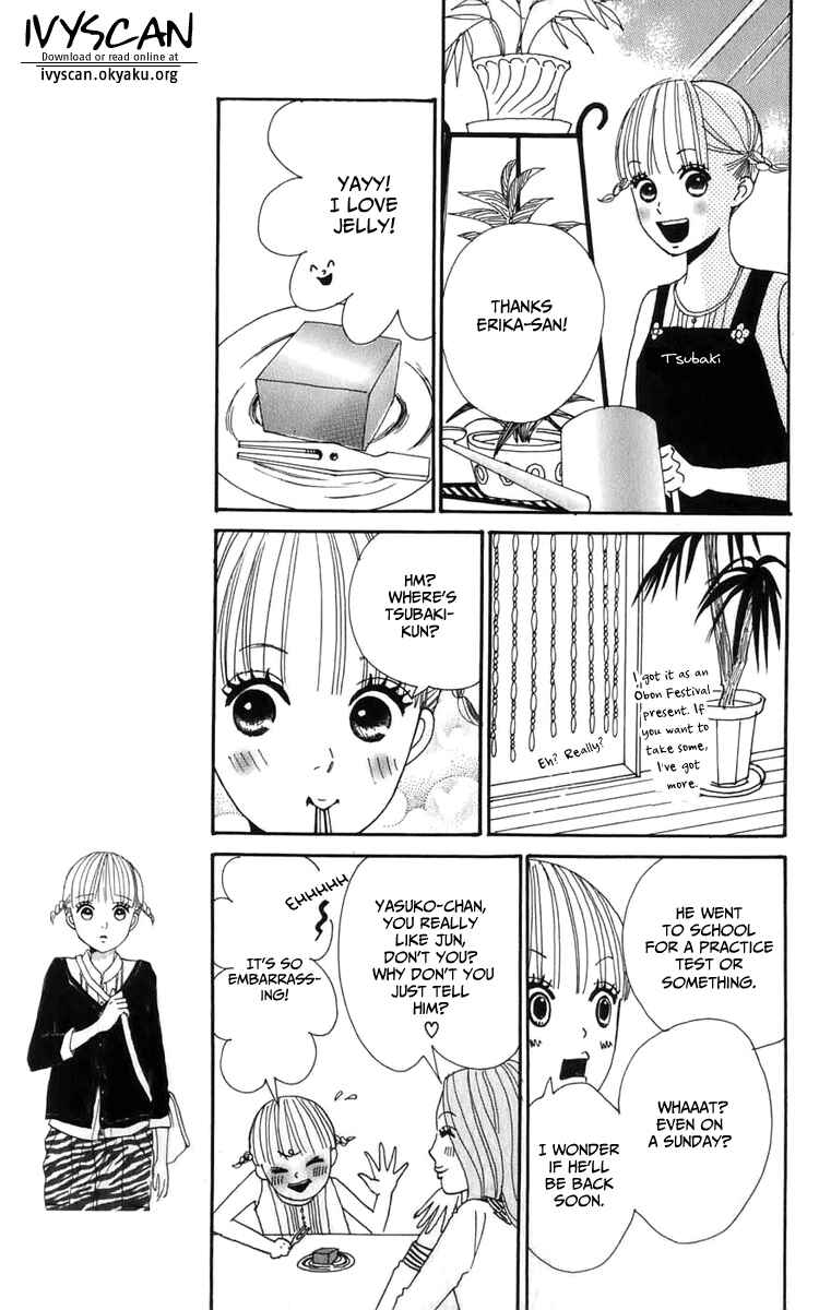 Page 13 Chapter 5 Yasuko and Kenji
