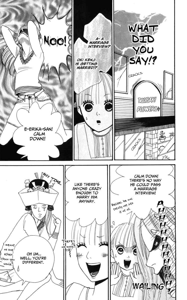 Page 15 Chapter 5 Yasuko and Kenji