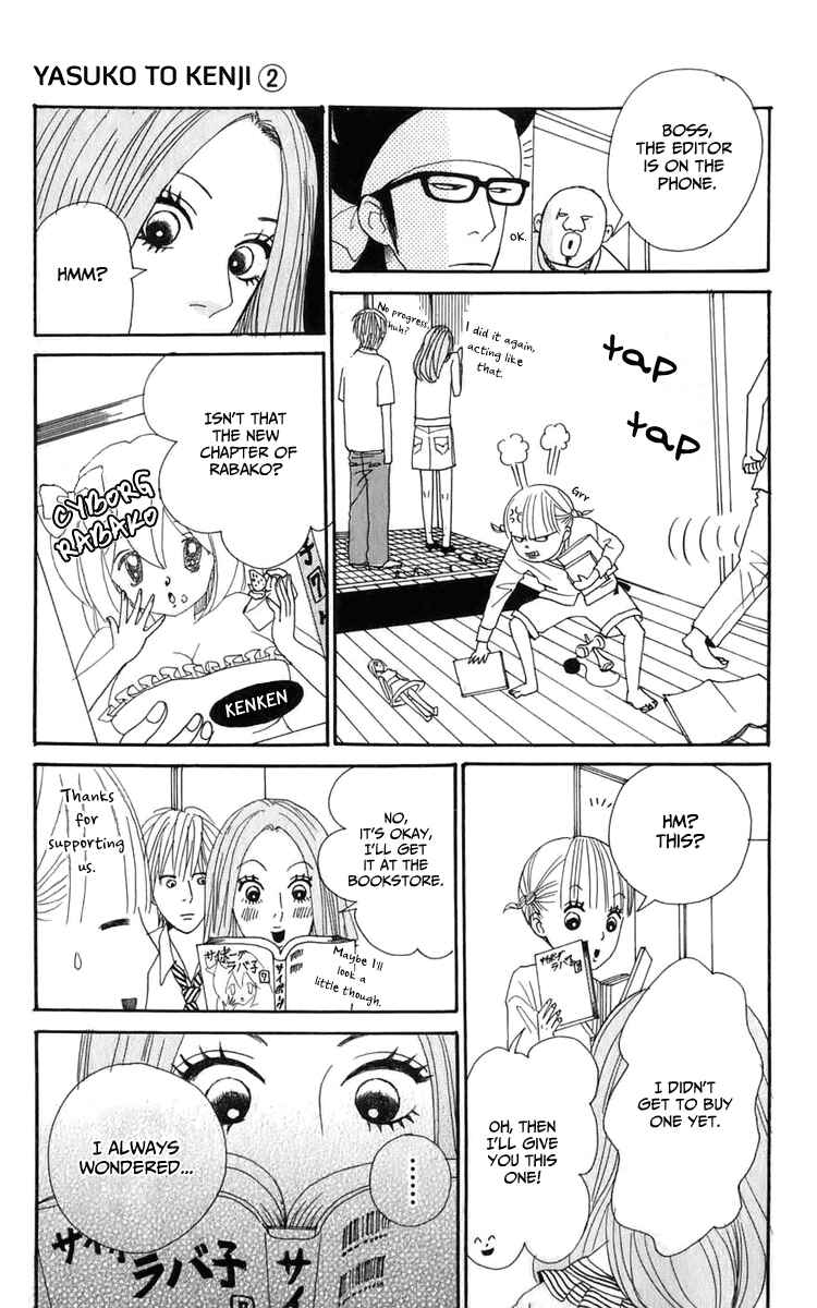 Page 19 Chapter 5 Yasuko and Kenji