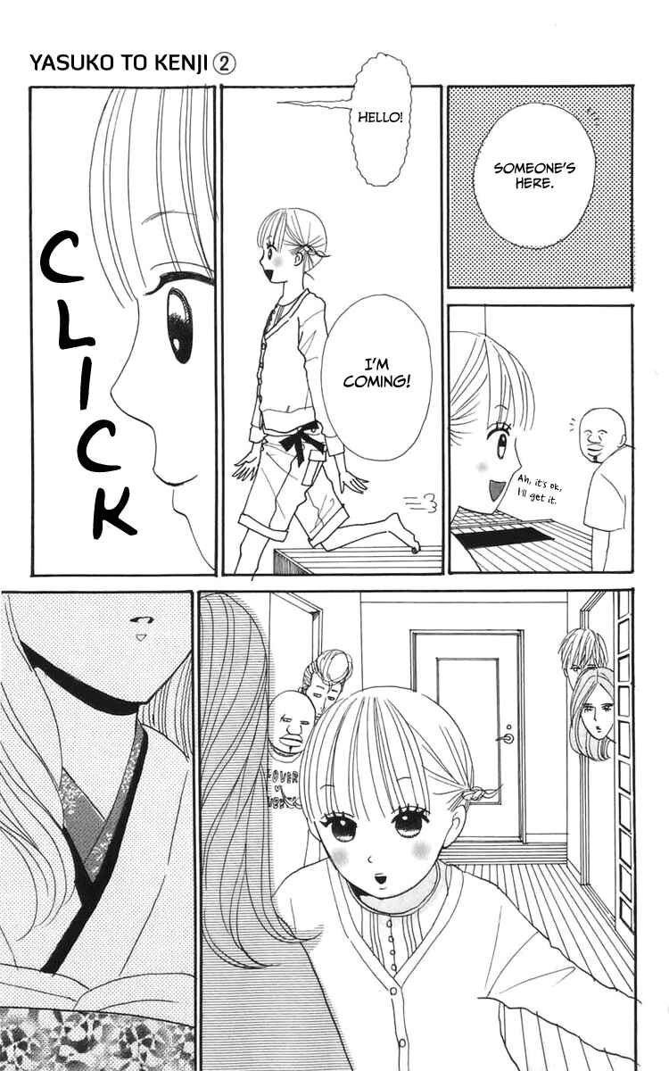 Page 21 Chapter 5 Yasuko and Kenji