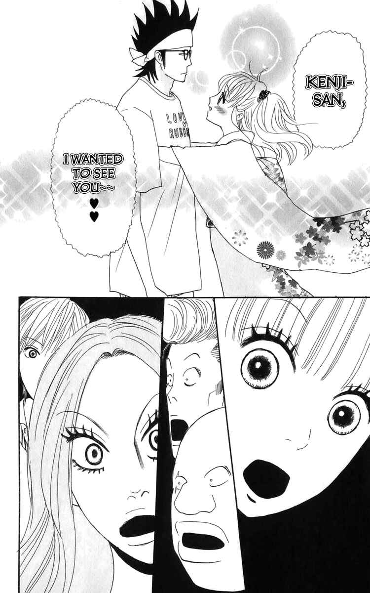 Page 24 Chapter 5 Yasuko and Kenji