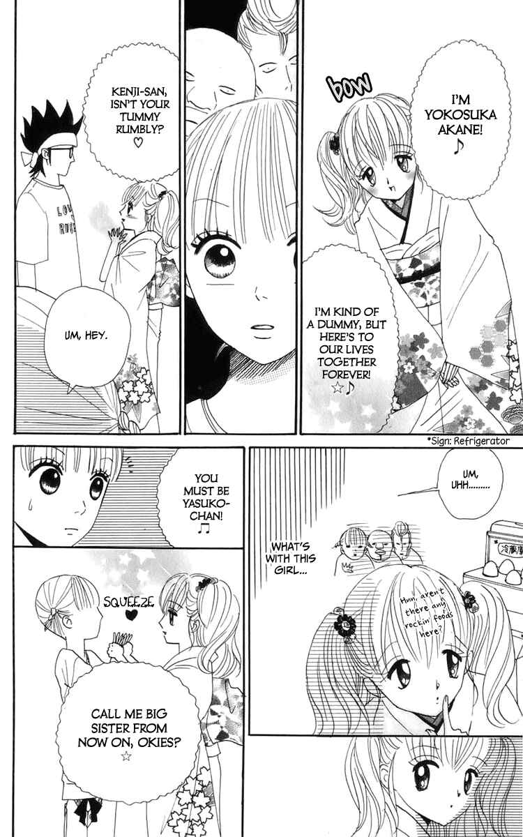 Page 26 Chapter 5 Yasuko and Kenji