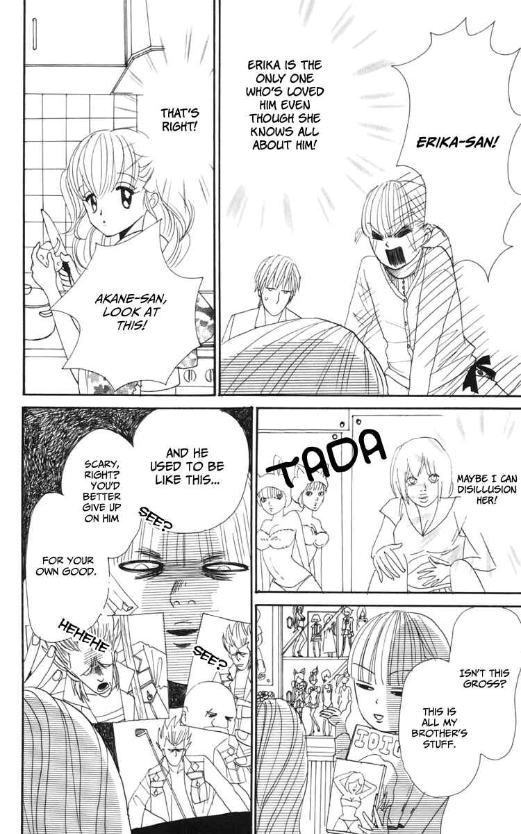 Page 28 Chapter 5 Yasuko and Kenji