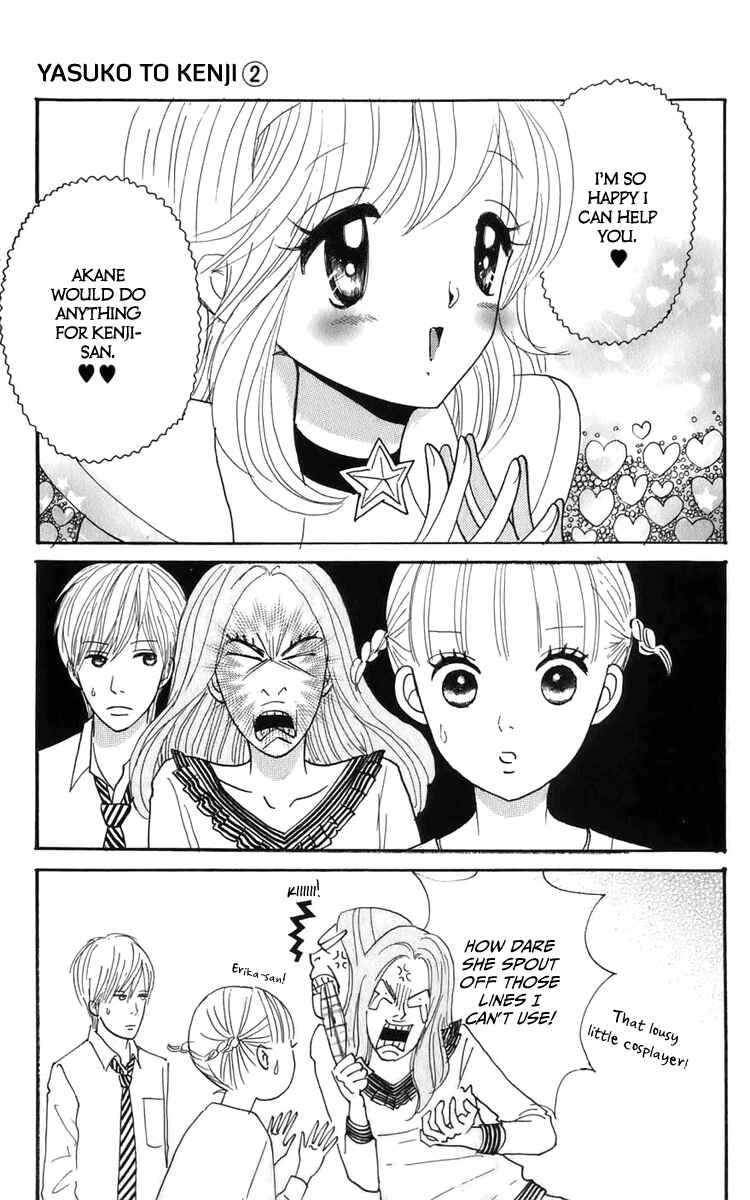 Page 35 Chapter 5 Yasuko and Kenji