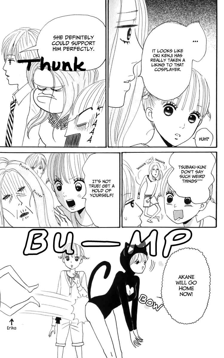 Page 37 Chapter 5 Yasuko and Kenji