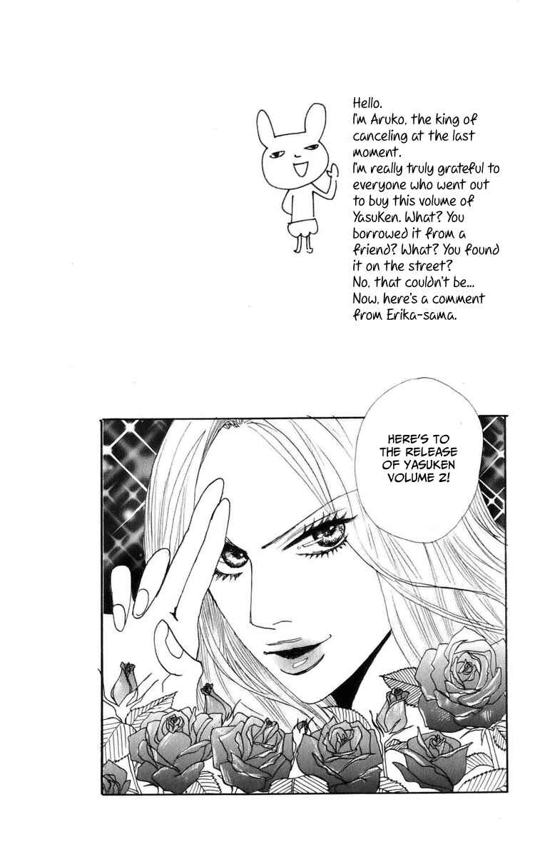 Page 8 Chapter 5 Yasuko and Kenji