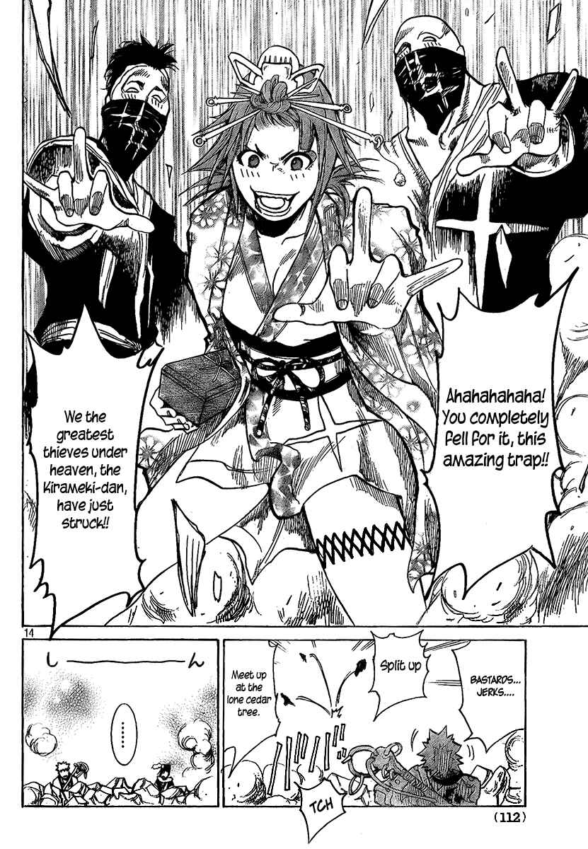 Page 15 Chapter 4 Akatsuki