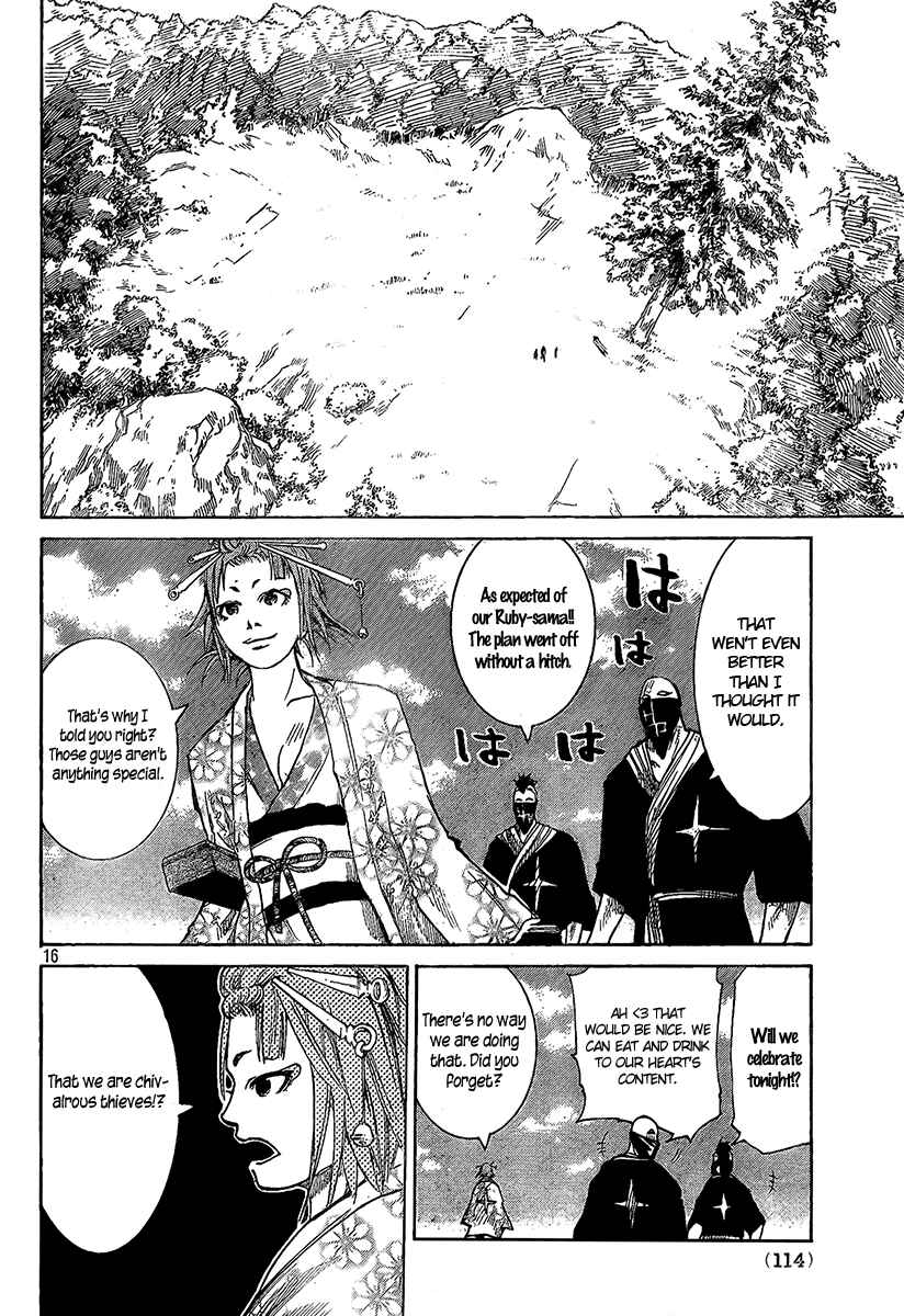 Page 17 Chapter 4 Akatsuki