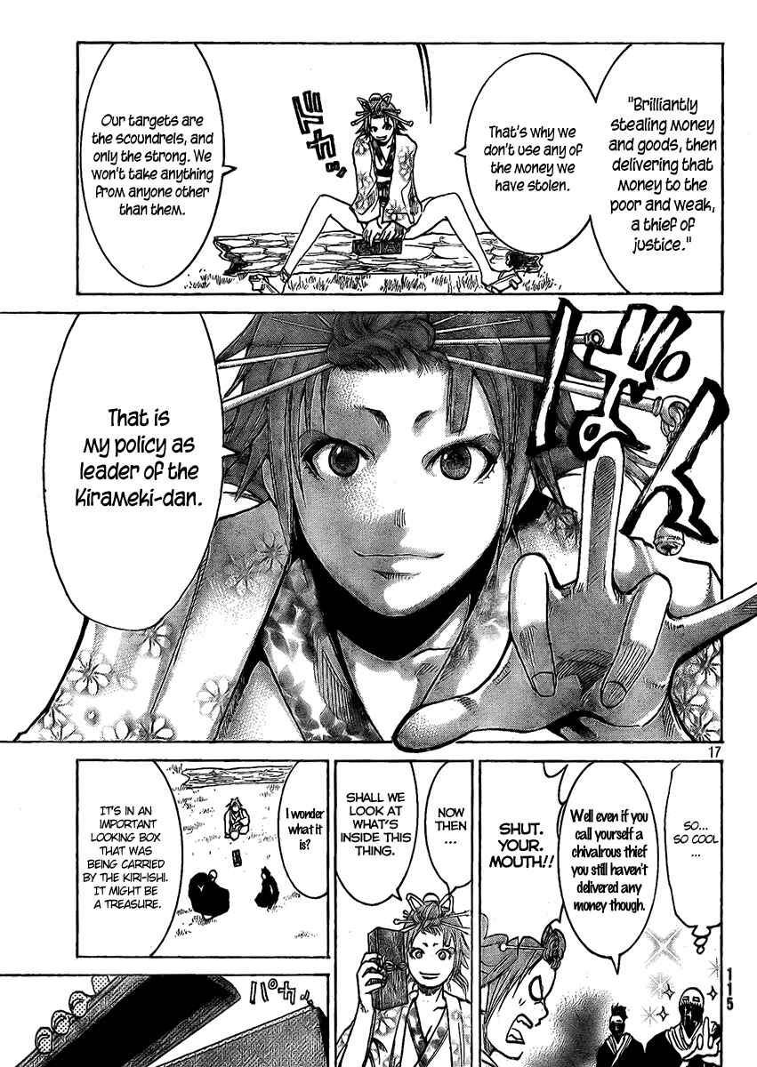 Page 18 Chapter 4 Akatsuki