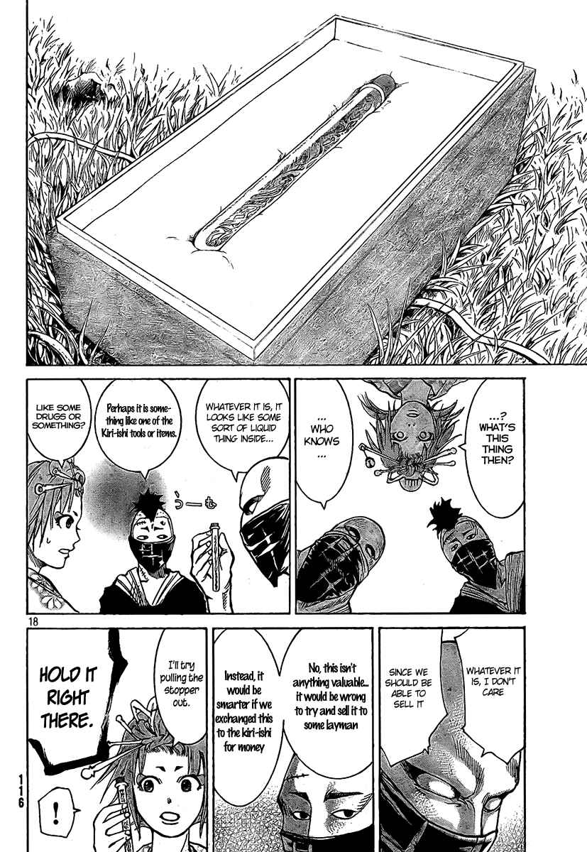 Page 19 Chapter 4 Akatsuki