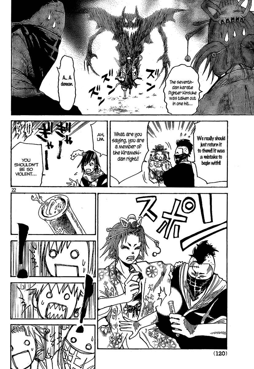 Page 23 Chapter 4 Akatsuki