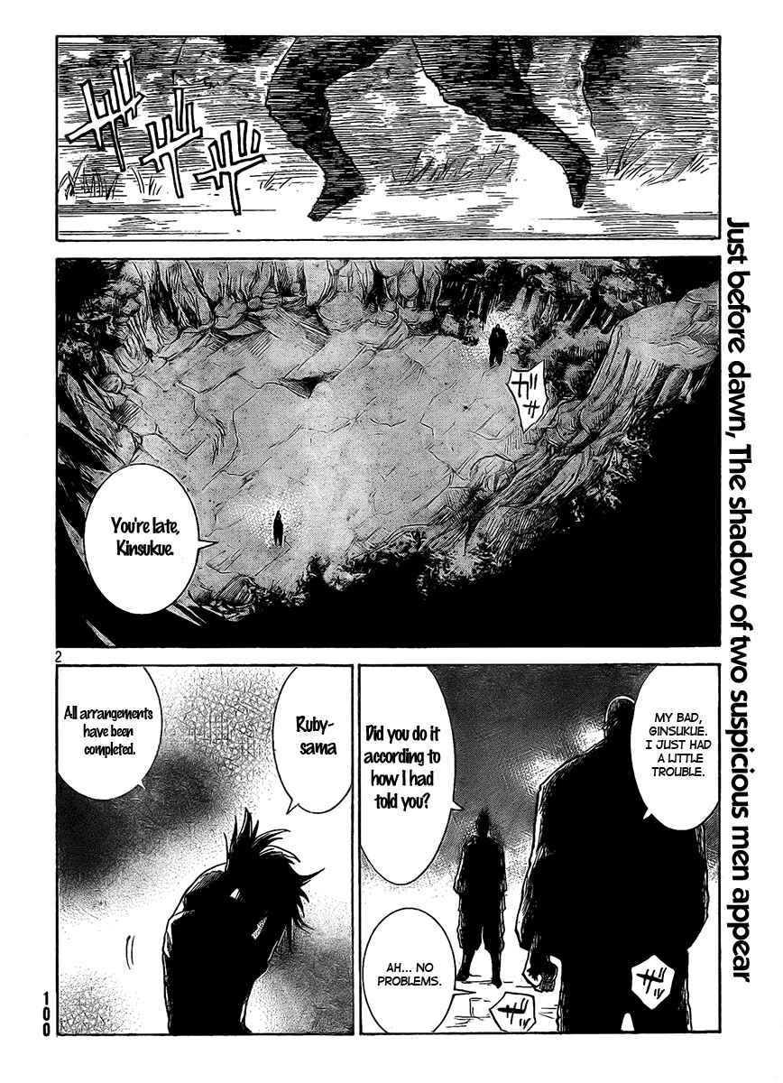 Page 3 Chapter 4 Akatsuki