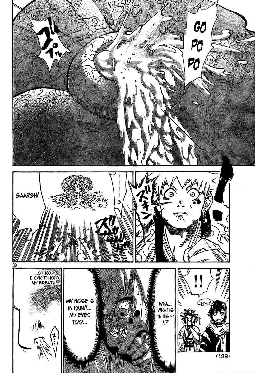 Page 31 Chapter 4 Akatsuki