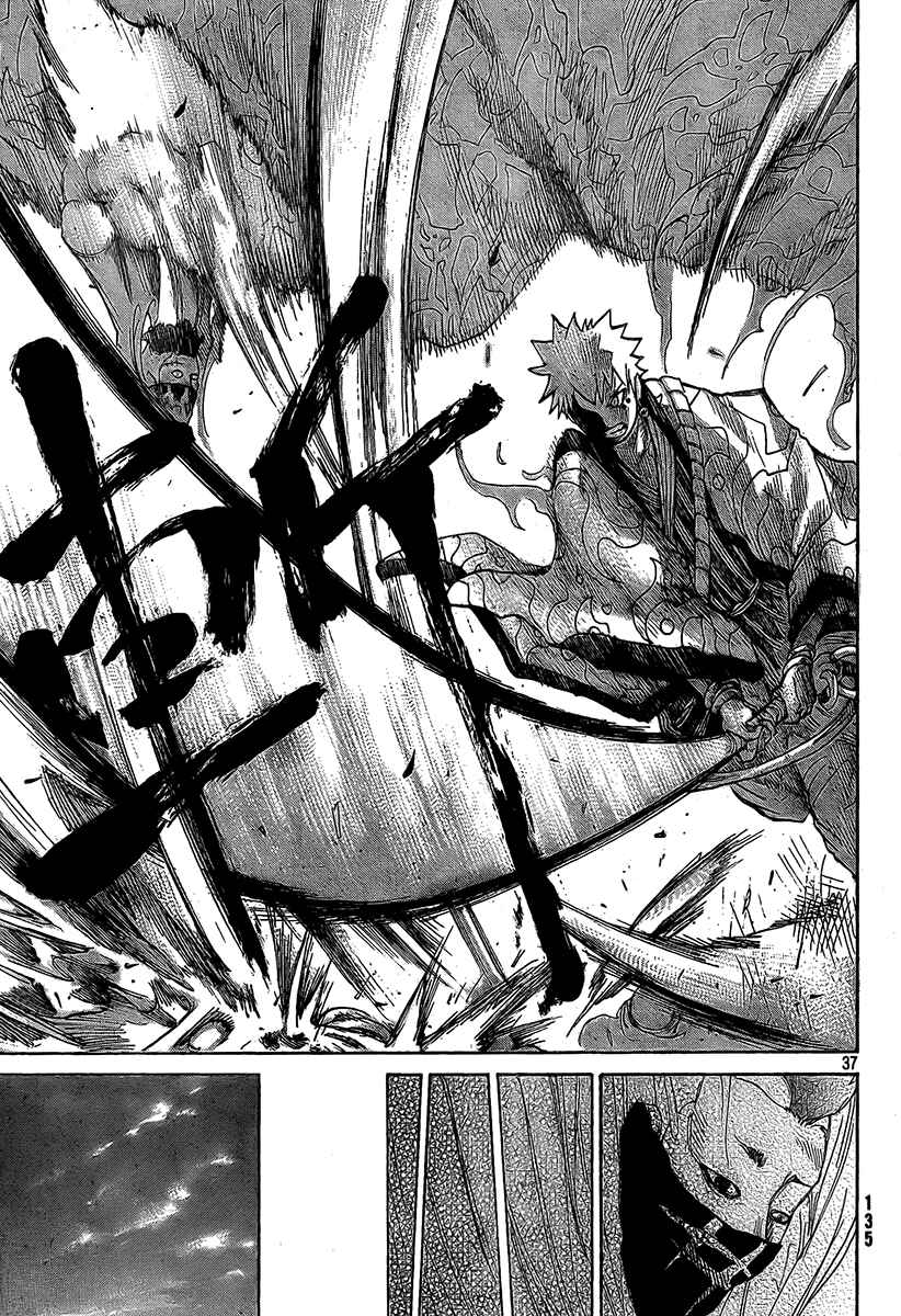 Page 38 Chapter 4 Akatsuki