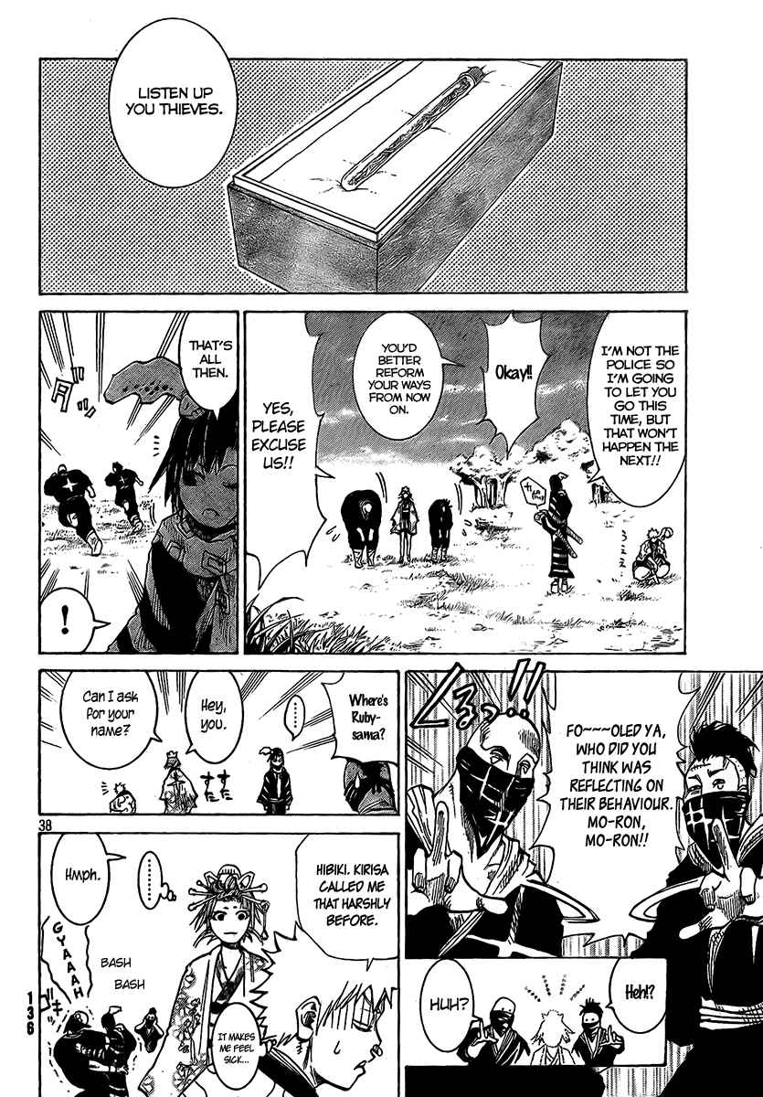 Page 39 Chapter 4 Akatsuki