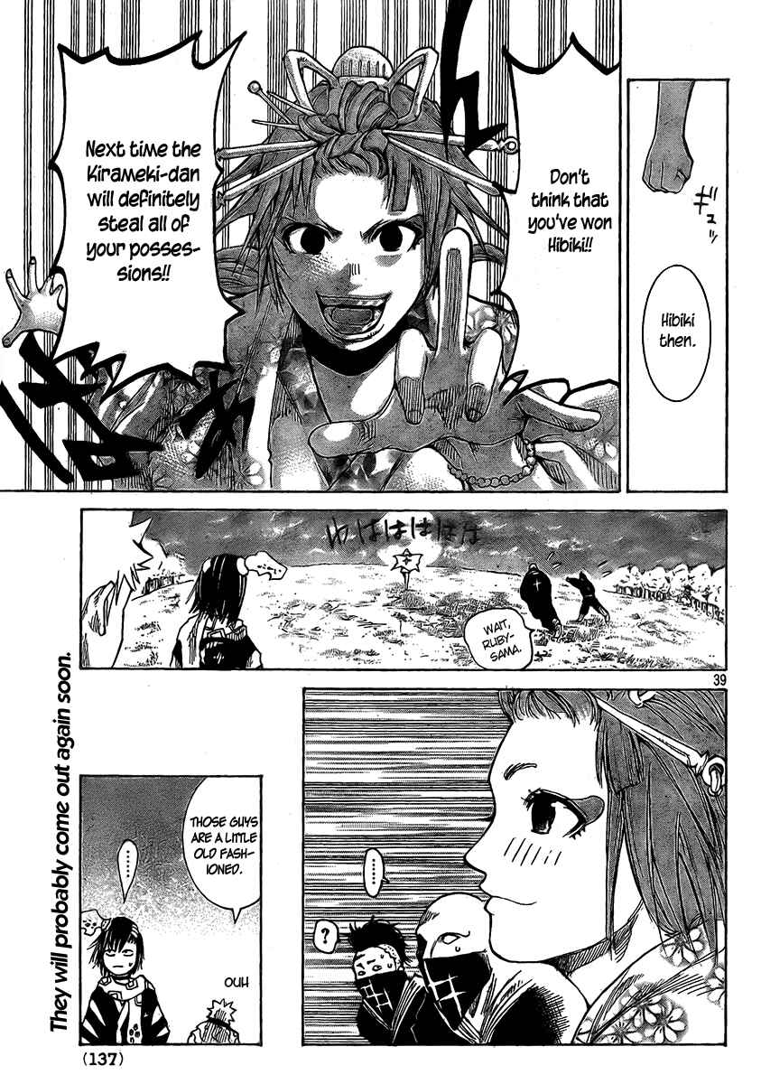 Page 40 Chapter 4 Akatsuki