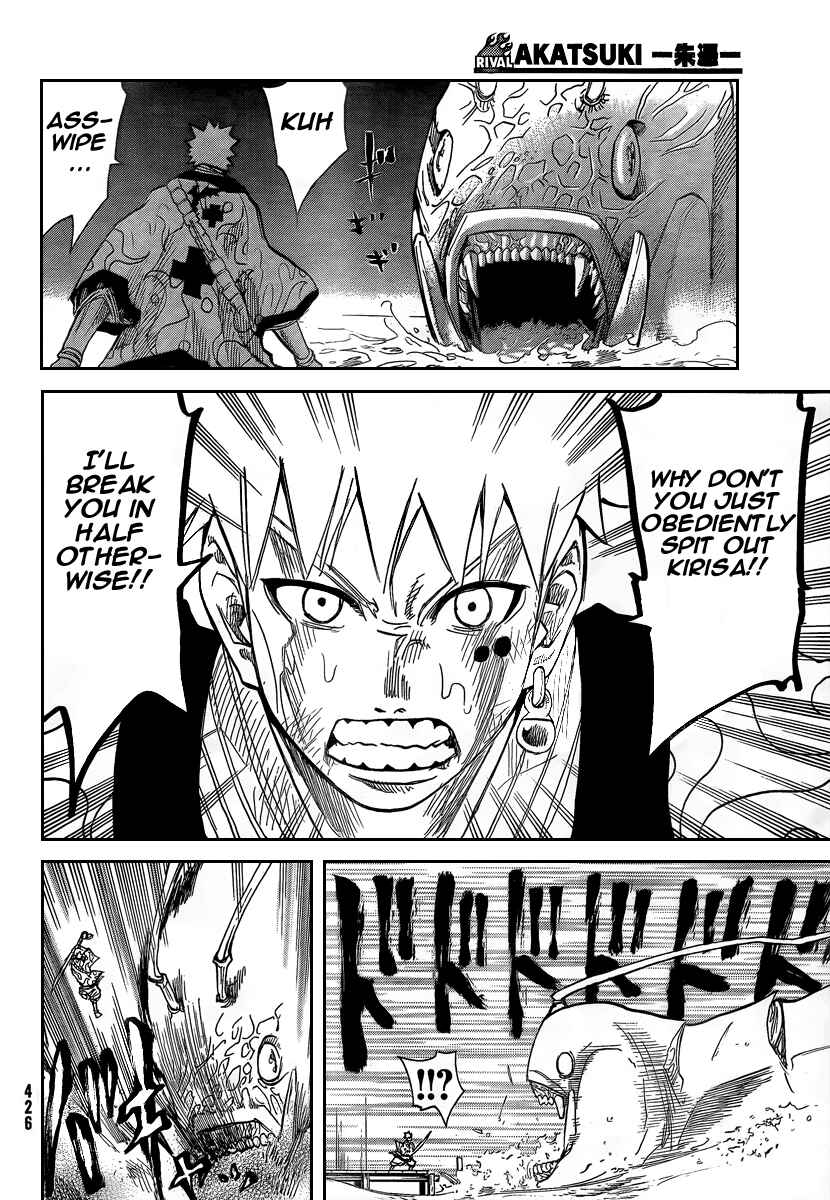 Page 23 Chapter 6 Akatsuki