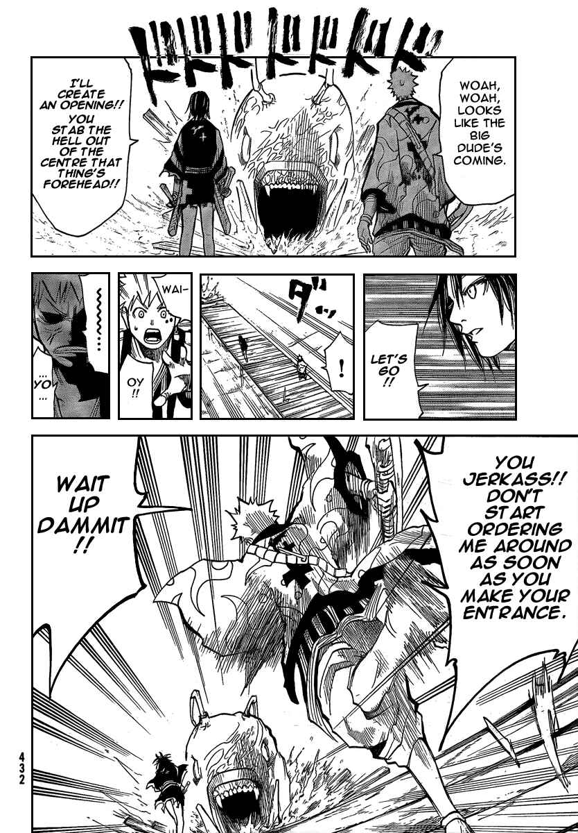 Page 29 Chapter 6 Akatsuki