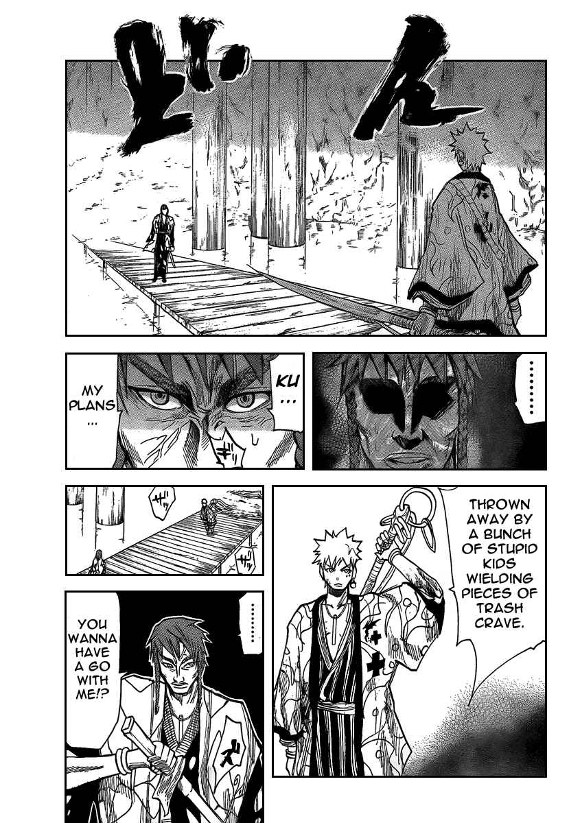 Page 34 Chapter 6 Akatsuki