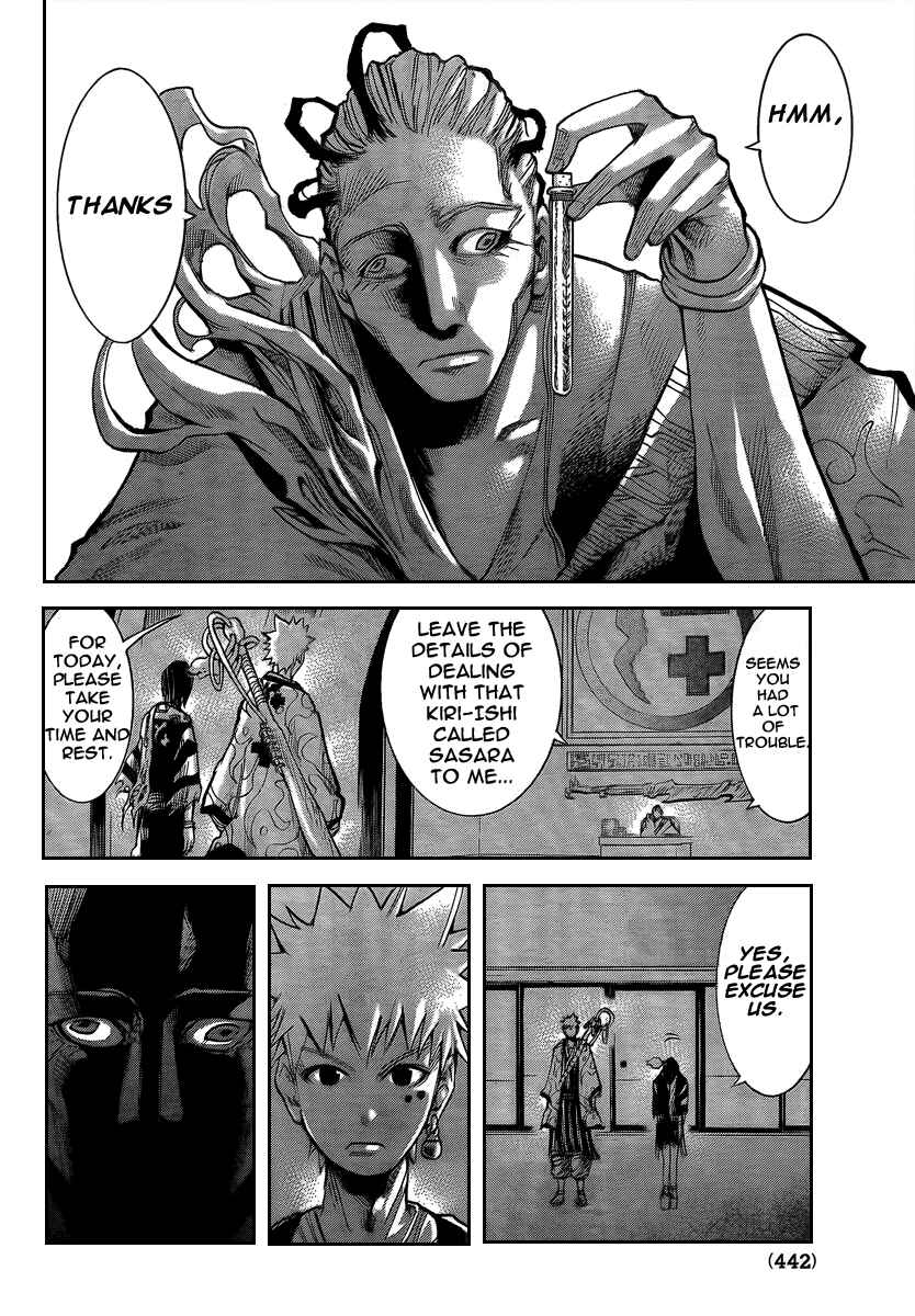 Page 39 Chapter 6 Akatsuki
