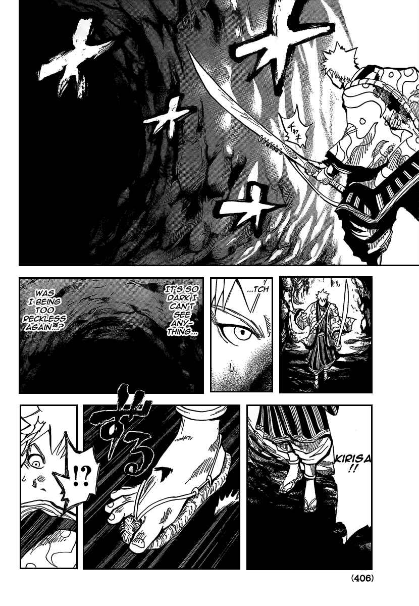 Page 4 Chapter 6 Akatsuki