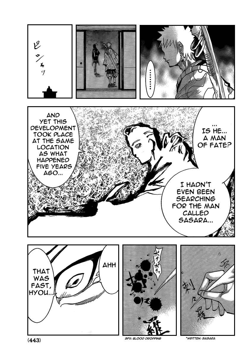 Page 40 Chapter 6 Akatsuki