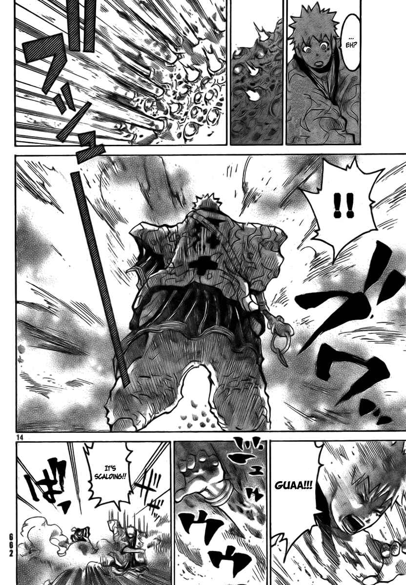 Page 15 Chapter 2 Akatsuki