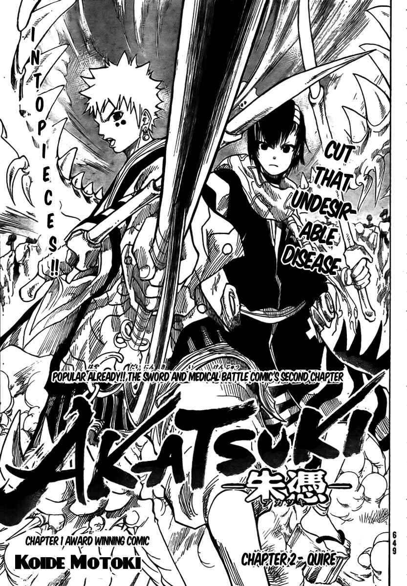 Page 2 Chapter 2 Akatsuki