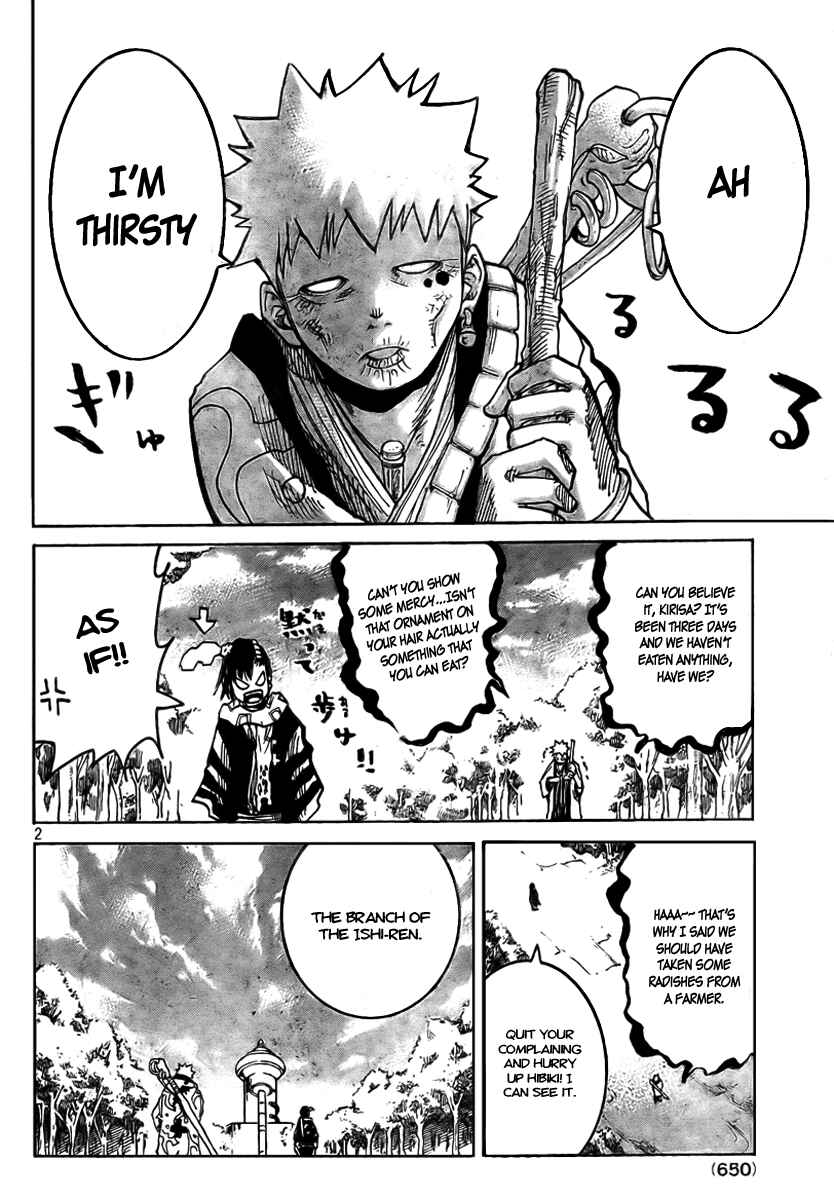 Page 3 Chapter 2 Akatsuki