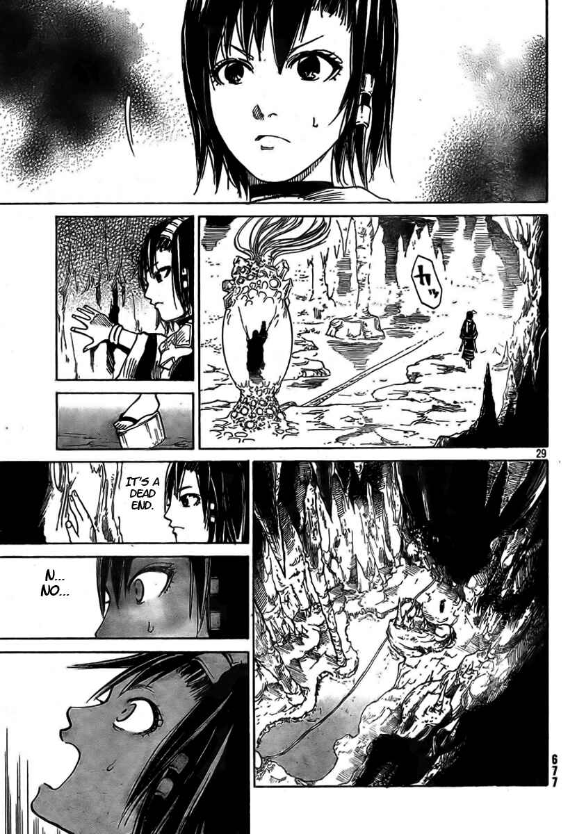 Page 30 Chapter 2 Akatsuki