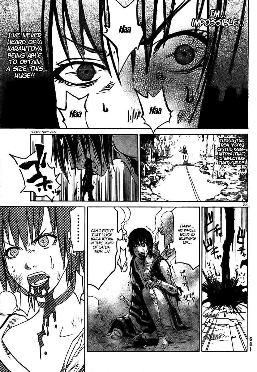 Page 33 Chapter 2 Akatsuki
