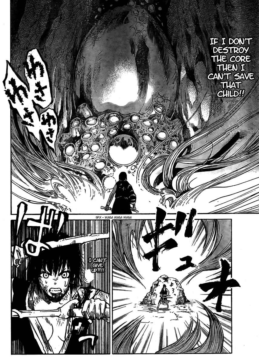 Page 34 Chapter 2 Akatsuki