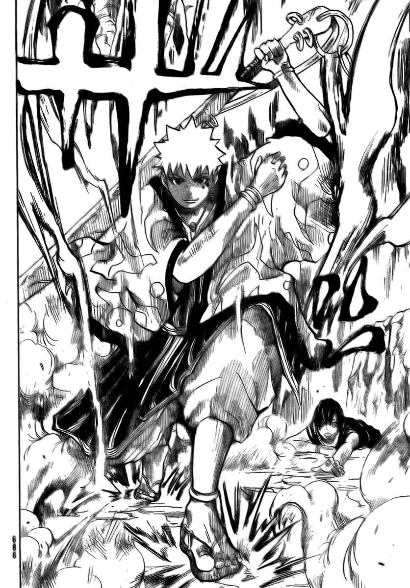 Page 38 Chapter 2 Akatsuki