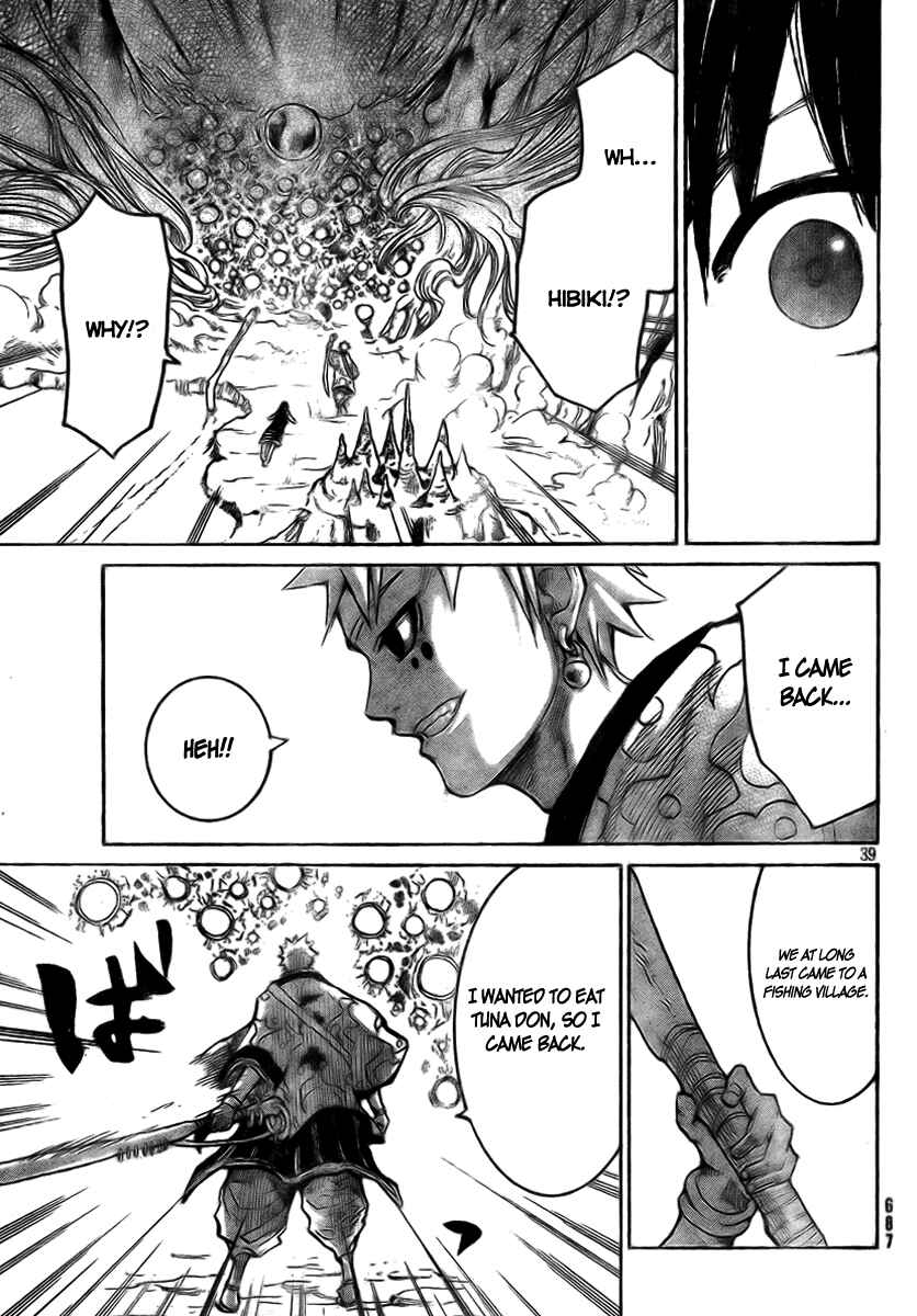 Page 39 Chapter 2 Akatsuki