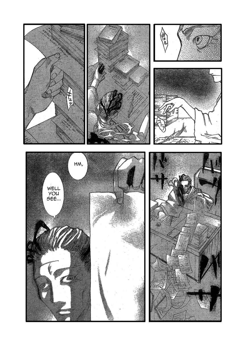 Page 11 Chapter 5 Akatsuki