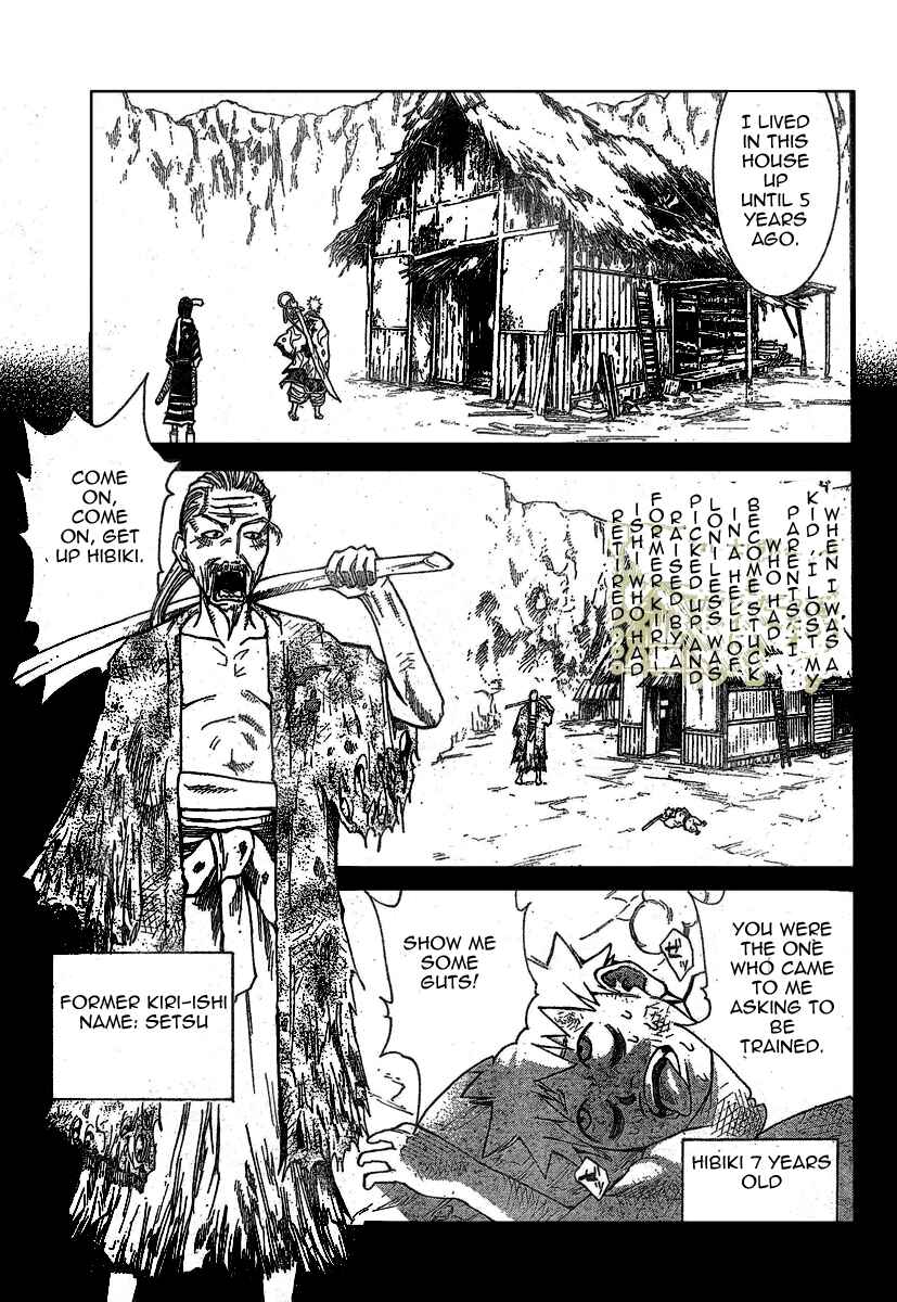 Page 17 Chapter 5 Akatsuki