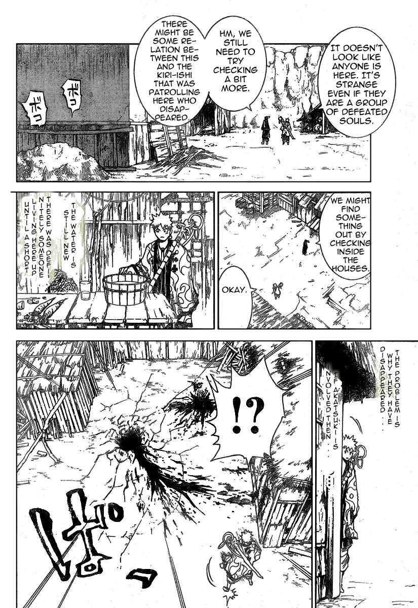 Page 22 Chapter 5 Akatsuki