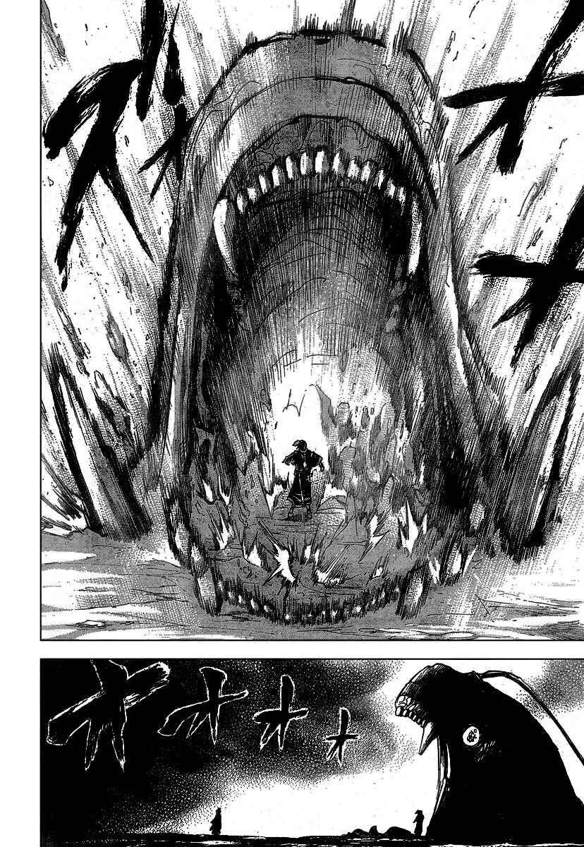Page 40 Chapter 5 Akatsuki