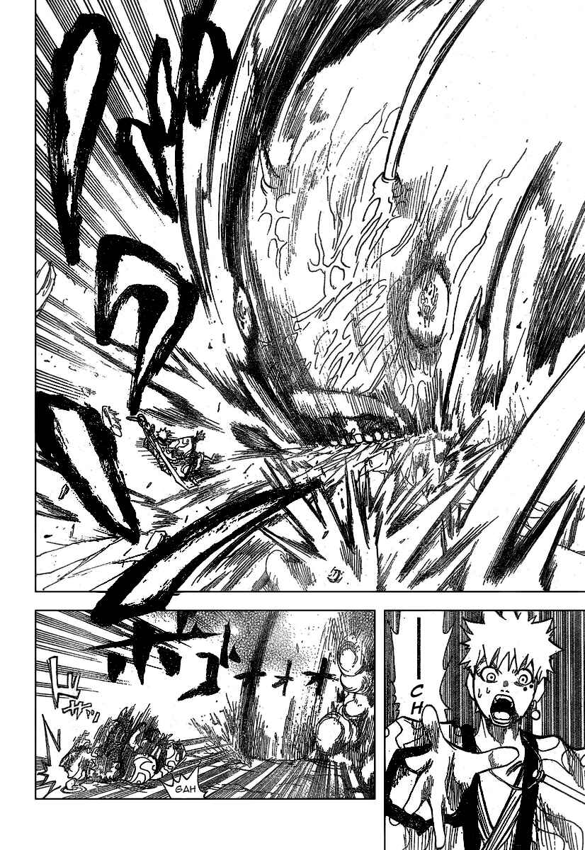 Page 42 Chapter 5 Akatsuki