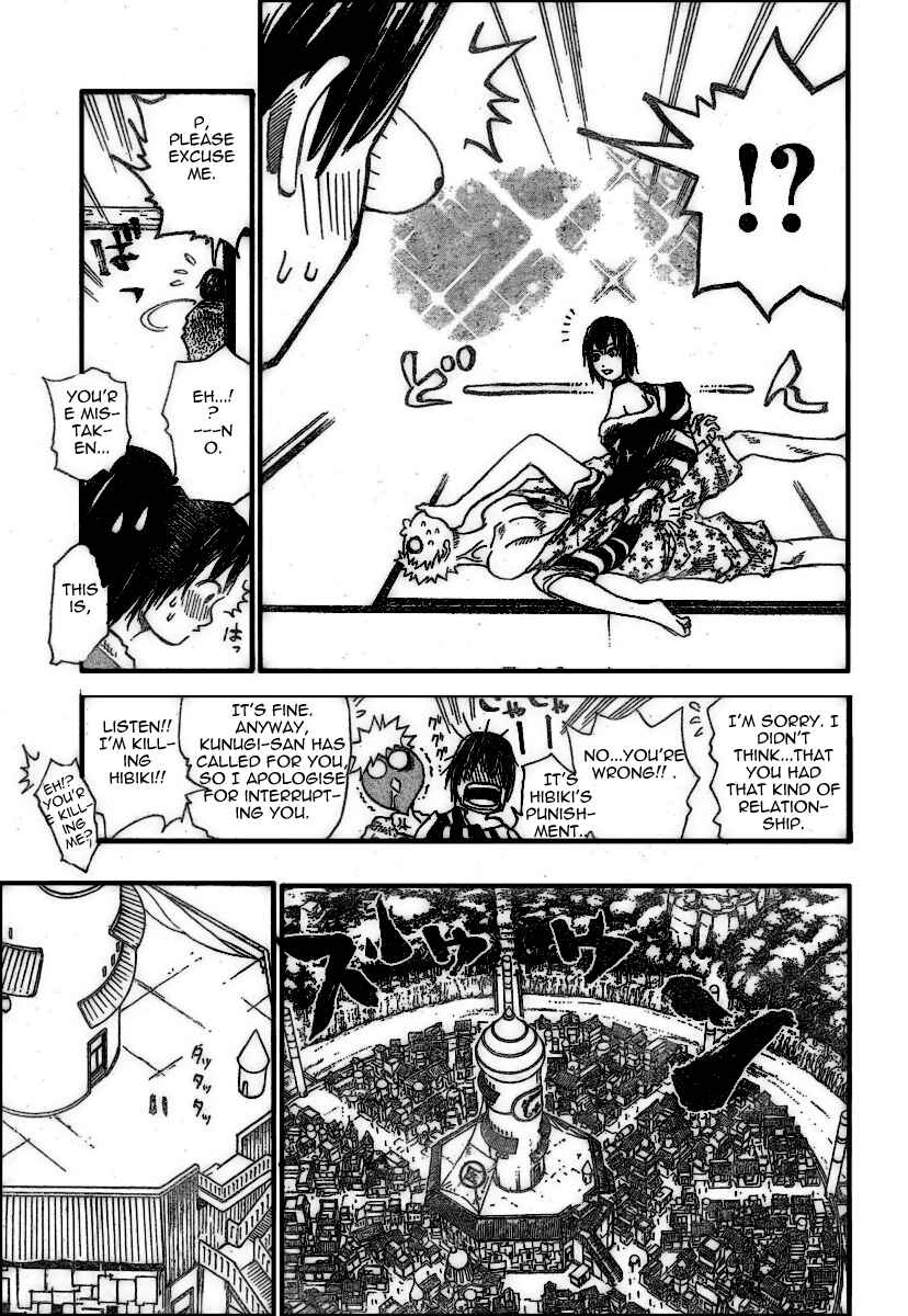 Page 5 Chapter 5 Akatsuki