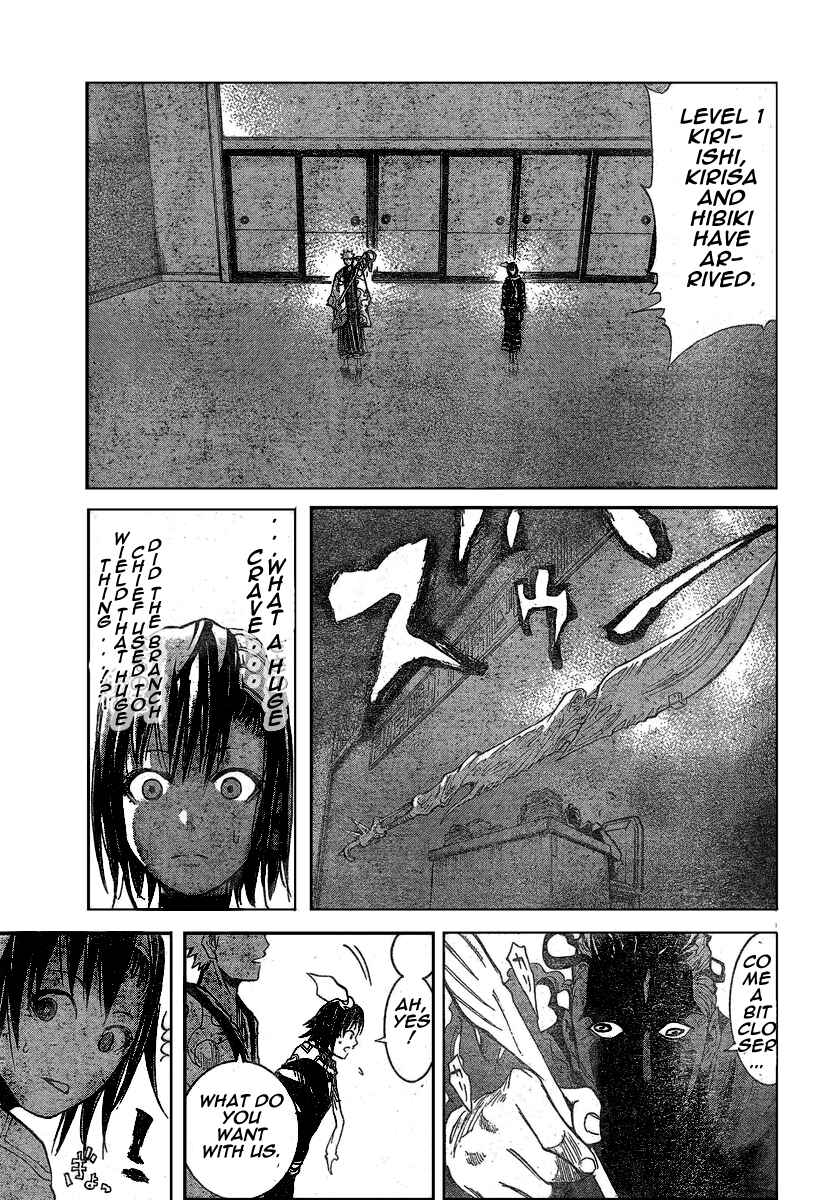 Page 9 Chapter 5 Akatsuki
