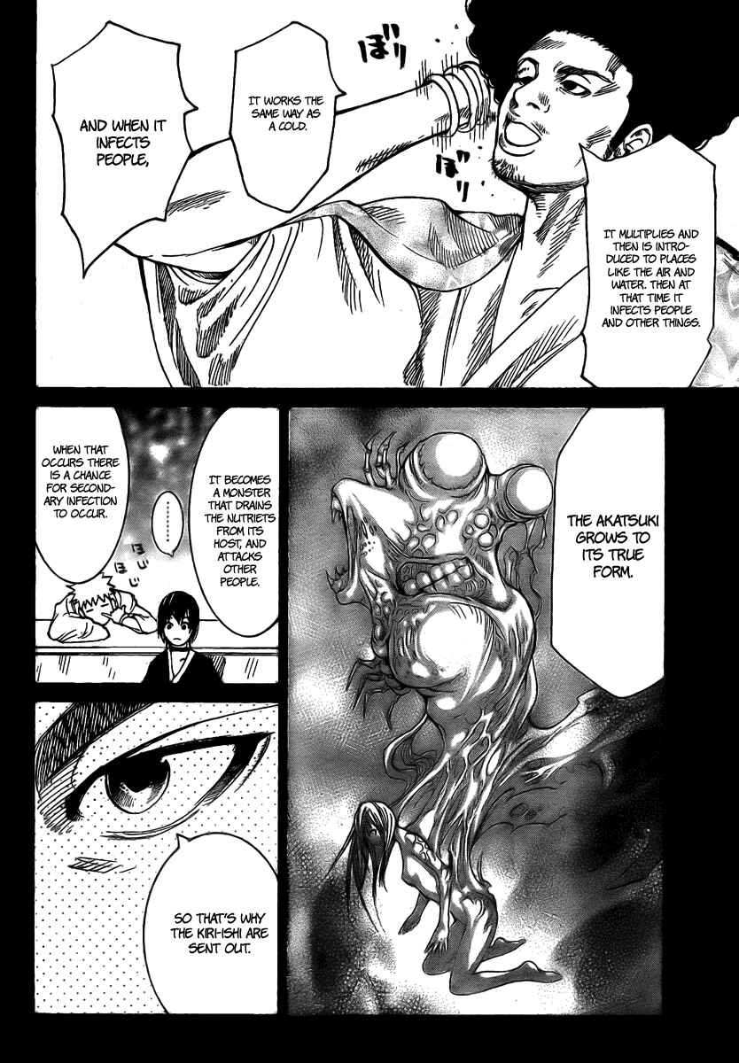 Page 15 Chapter 3 Akatsuki