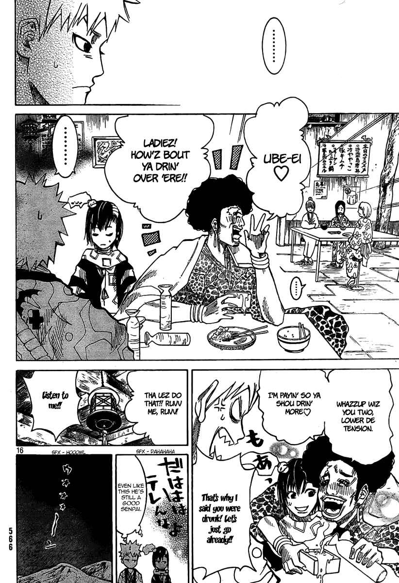 Page 17 Chapter 3 Akatsuki