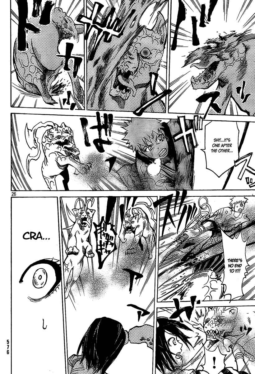 Page 26 Chapter 3 Akatsuki
