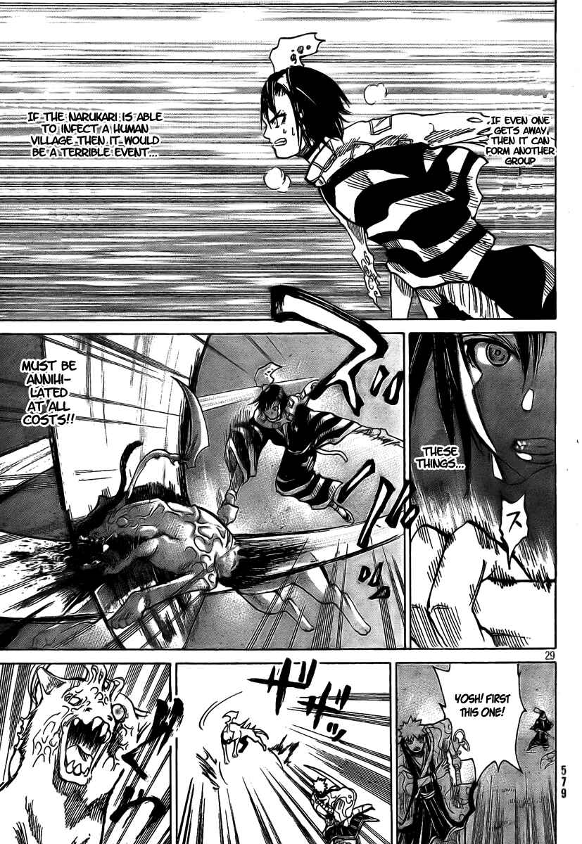 Page 29 Chapter 3 Akatsuki