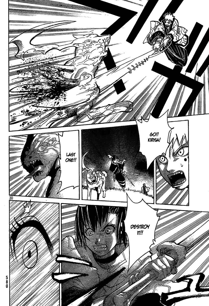 Page 30 Chapter 3 Akatsuki