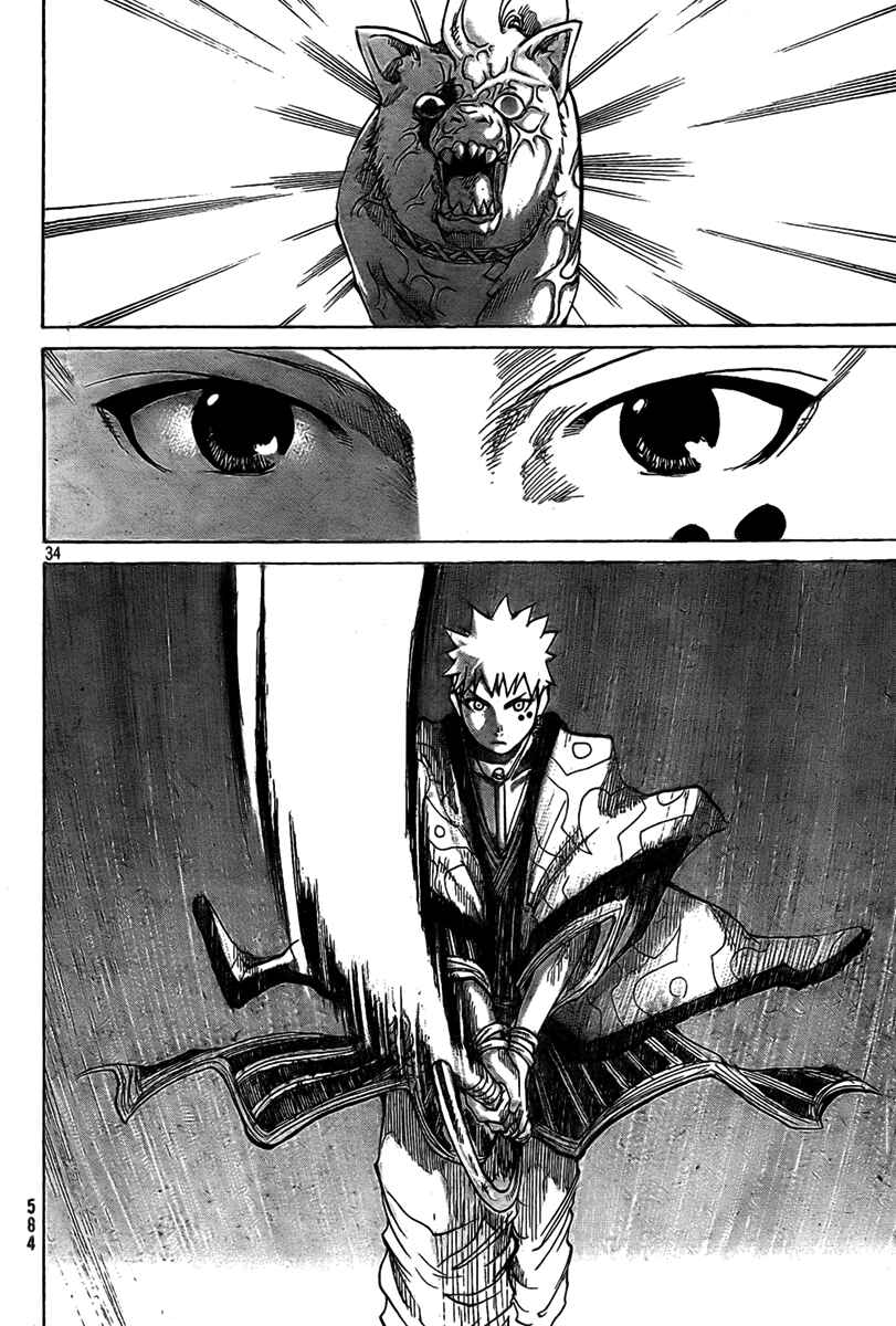 Page 34 Chapter 3 Akatsuki