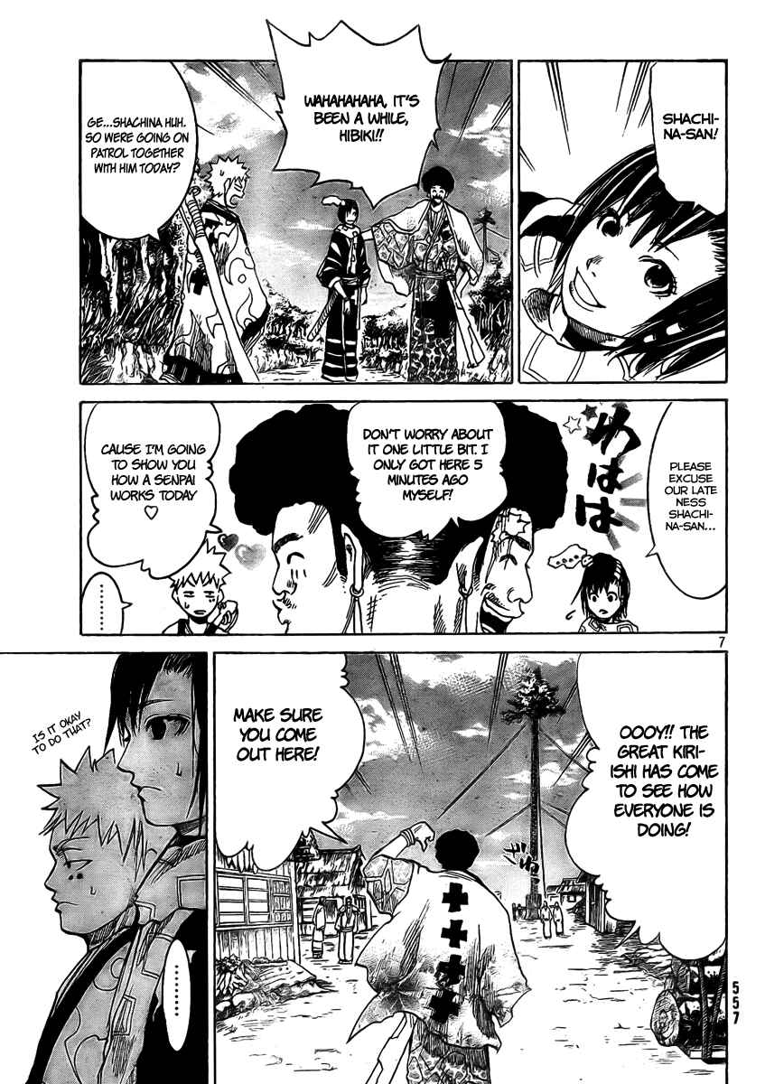 Page 8 Chapter 3 Akatsuki