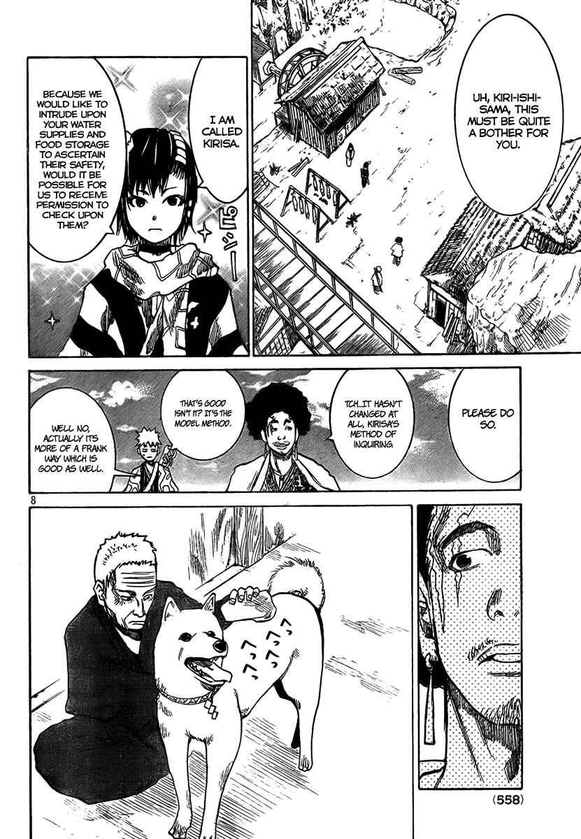 Page 9 Chapter 3 Akatsuki